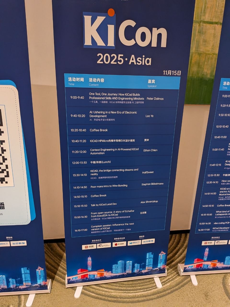 KiCon 2025 Asia conference programme banner